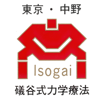 (c) Isogai-akademie.com